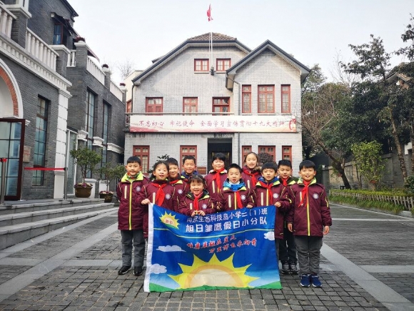 附件：QQ图片20190508114555.jpg