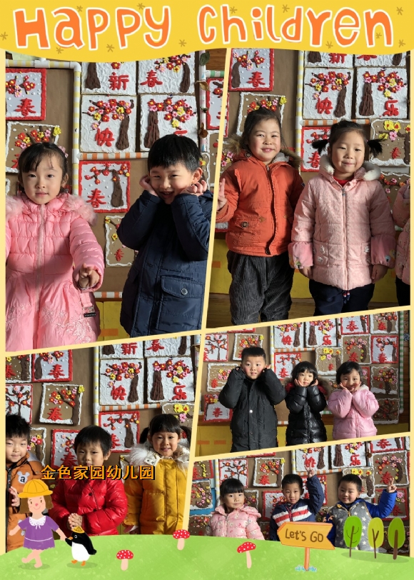 附件：1.jpg