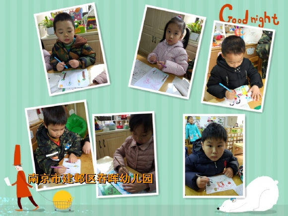 附件：1.jpg