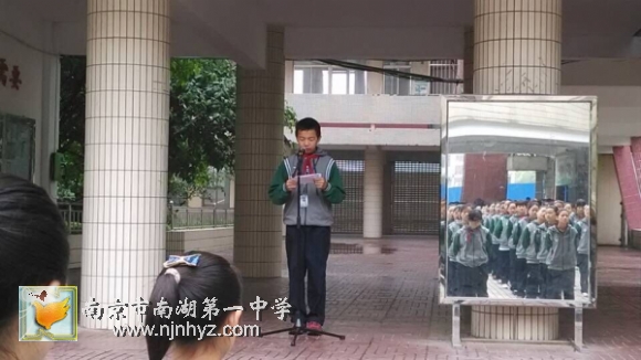 附件：QQ图片20150511125252.jpg