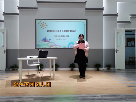 附件：67c7df5386aa6b8.jpg