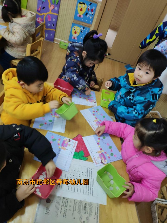 附件：W2.jpg