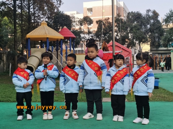 附件：DC58FE1AE90FD7E3AE020A481D0271B1.jpg