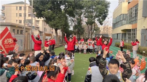 附件：7620e537e6feeef072ca12a3283b0d9.jpg