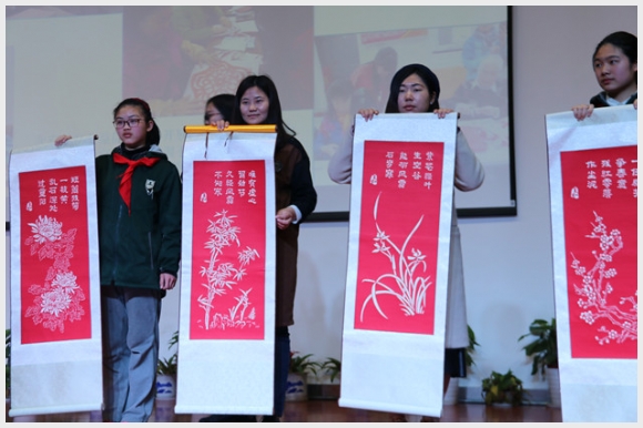 建邺教育信息网