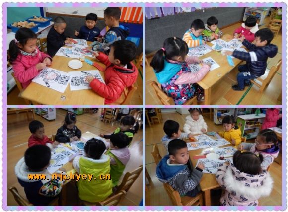 附件：QQ鍥剧墖20151129162948.jpg