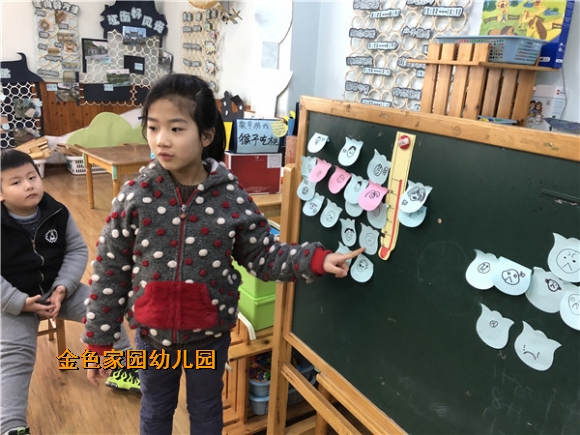附件：IMG_0978.jpg
