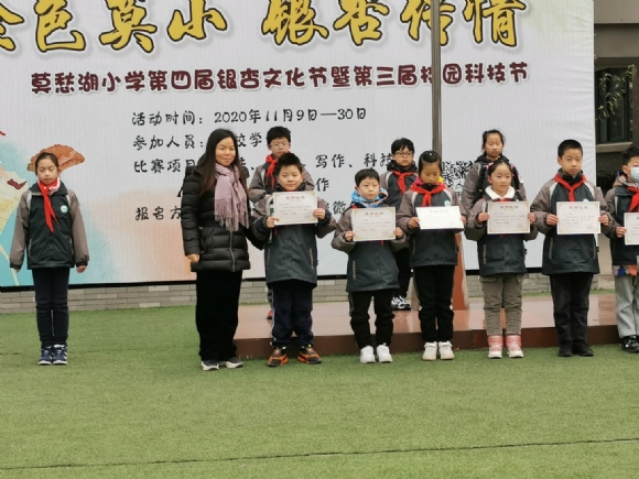 附件：QQ图片20210620073537.jpg