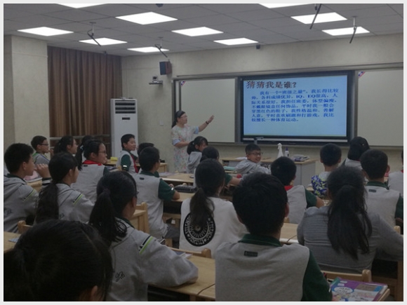 建邺教育信息网