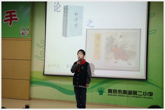 附件：IMG_7025.JPG