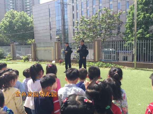 附件：IMG_6099.JPG