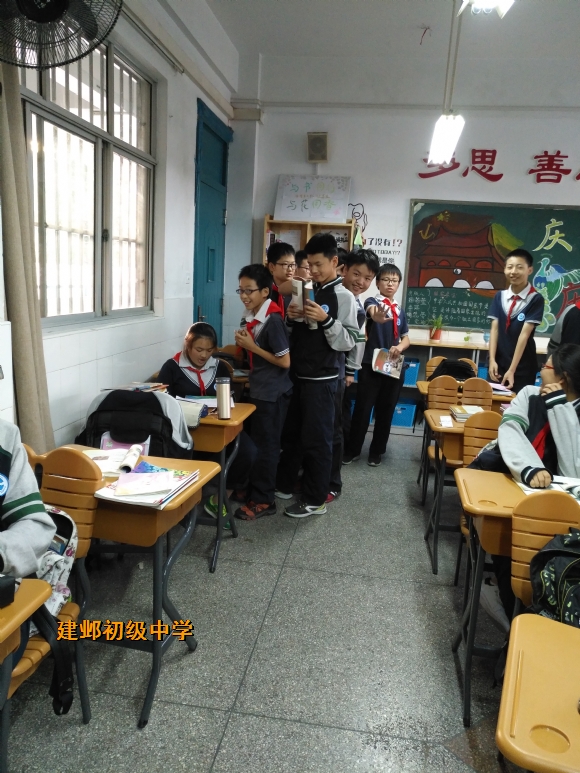 附件：IMG_20170928_172105.jpg