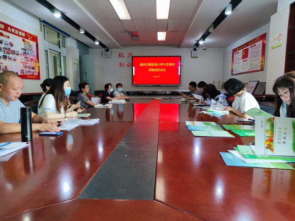 附件：1.jpg