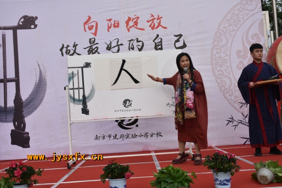 附件：DSC_3156.JPG