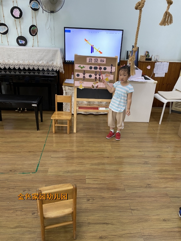 附件：IMG_2052.JPG