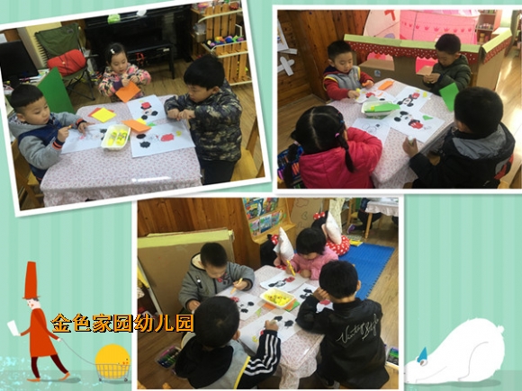 附件：3.jpg