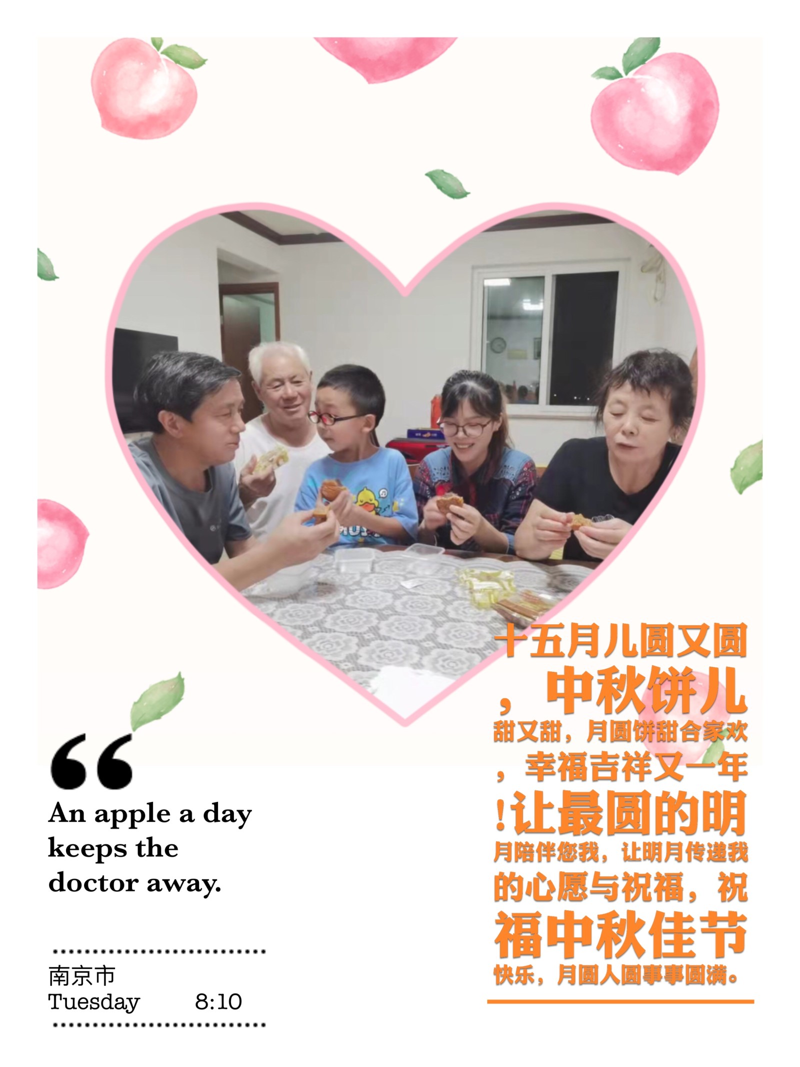 附件：1655182582606.jpeg