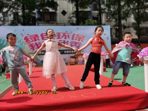 附件：QQ图片20210604110129.jpg