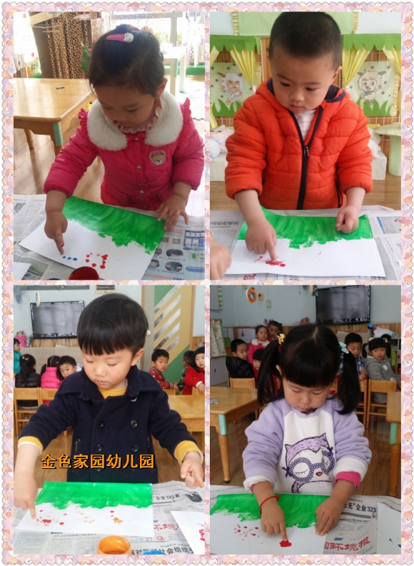 附件：pt2017_03_29_11_52_15.jpg
