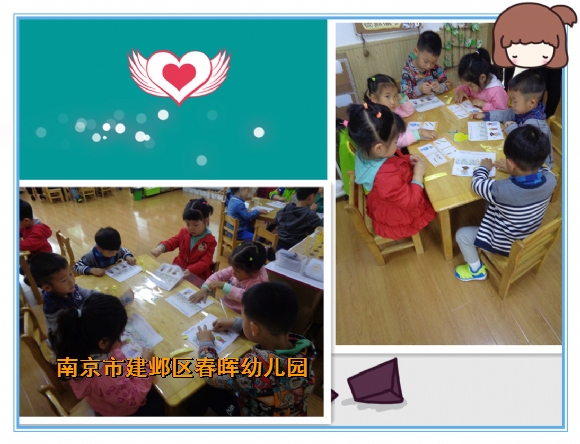 附件：4.jpg
