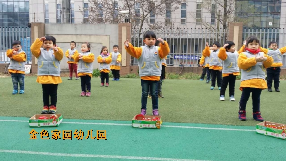 附件：IMG_7865.JPG