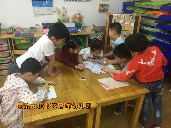 附件：IMG_1801.JPG
