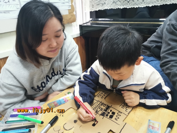 附件：IMG_20210412_095923.jpg
