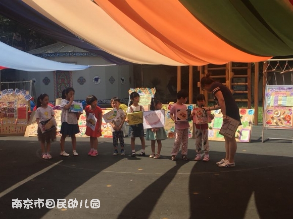 附件：mmexport1529028467737.jpg