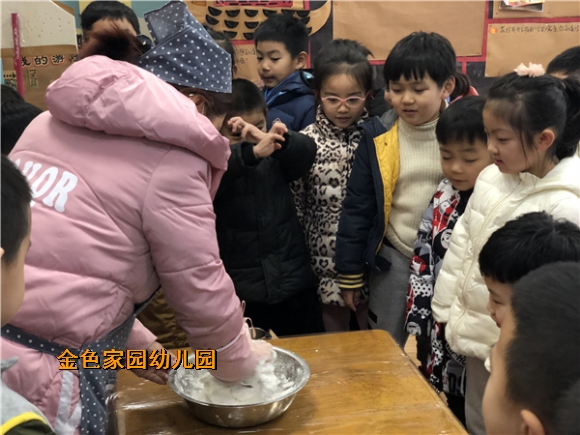 附件：IMG_3913.JPG