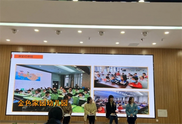 附件：mmexport1638509384536_edit_65395497695749.jpg
