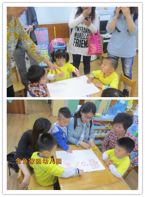 附件：initpintu_鍓湰2.jpg