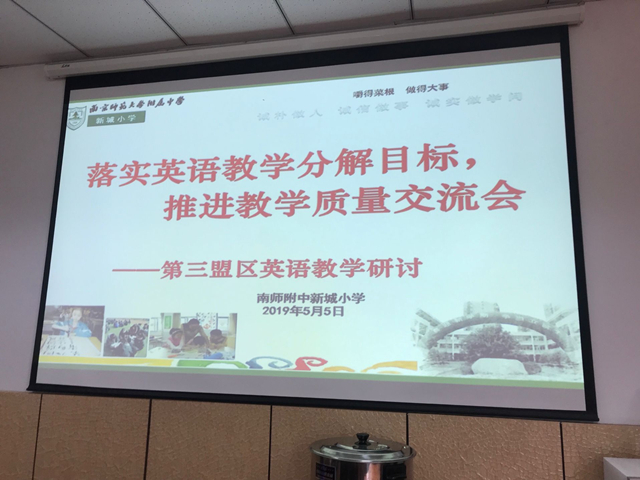 1557118462617065103.jpg QQ图片20190505160134.jpg
