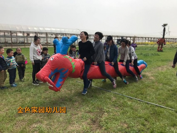 附件：IMG_0742.JPG