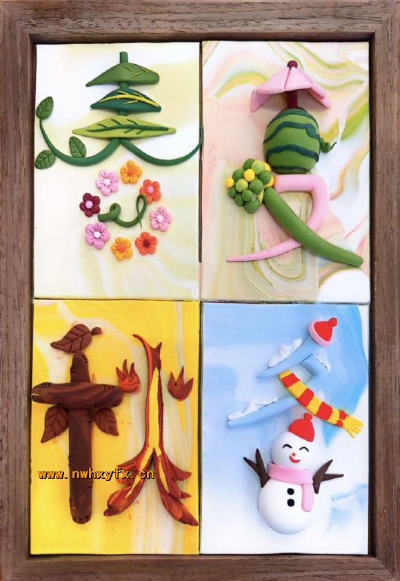 附件：a9de5c4593afe109e79f9d6347ab4b2a.jpg
