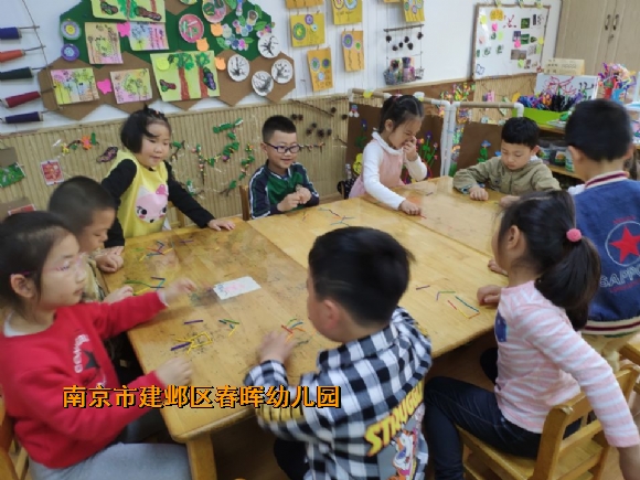附件：QQ图片20180428113625.jpg