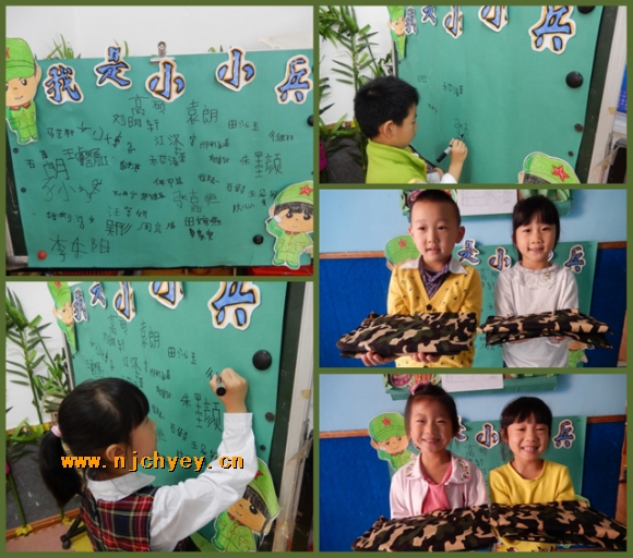 附件：conew_dscn0350_conew1.jpg
