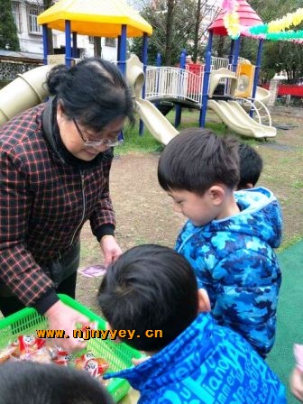 附件：0003.jpg