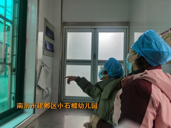 附件：QQ图片20240222172342.jpg
