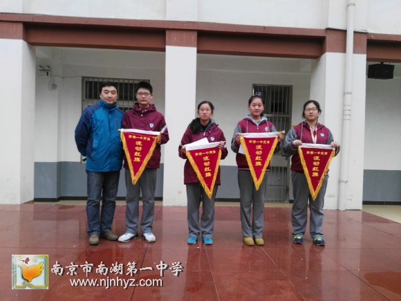 附件：IMG_20151109_085637.jpg