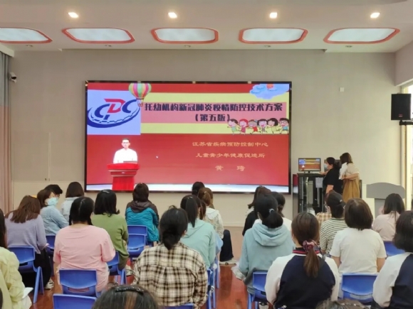 附件：QQ图片20220424113216.jpg