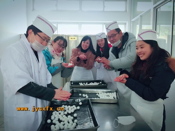 附件：QQ图片20170211174904.jpg