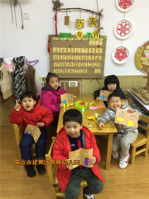 附件：IMG_0547.jpg