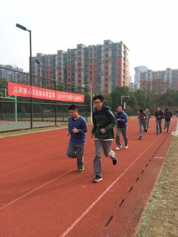 附件：IMG_4124.JPG