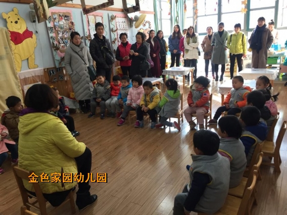 附件：IMG_8969.JPG