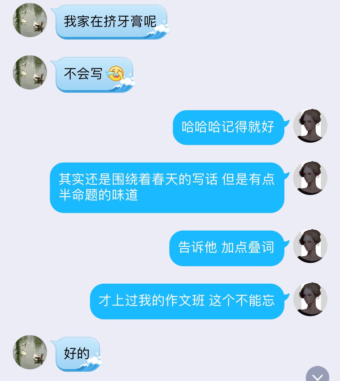 QQ图片20210615164533.jpg