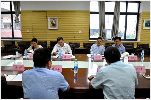 附件:8.jpg 建邺教育信息网