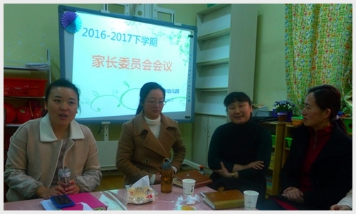 建邺教育信息网