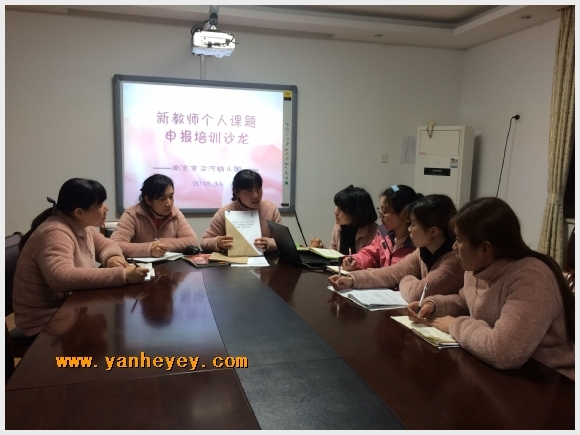 附件：QQ图片20160305171655.jpg
