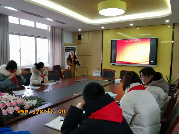 附件：IMG_20190220_154709.jpg