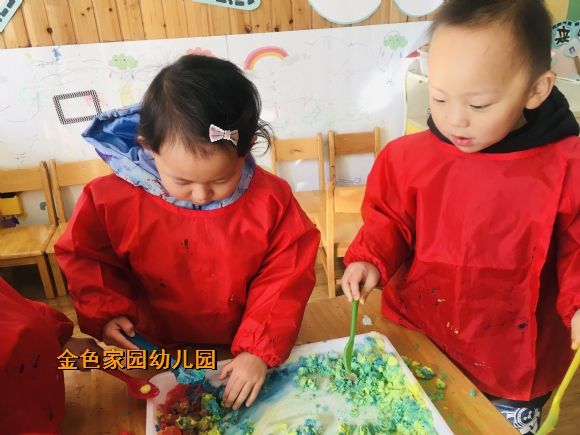 附件：1609379245447.jpg